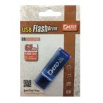 Clé USB3 64G DB8002-Datotek