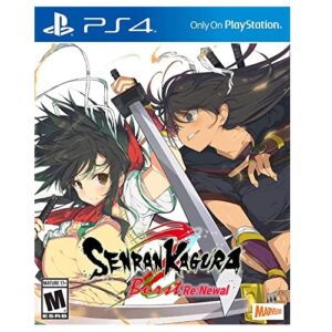 Jeux PS4 SENRAN KAGURA BURST RENEWAL TAILOR MAD