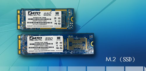 Disque Dur M.2 SATAIII SSD 120G DM700 Datotek
