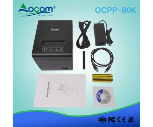 Imprimante Ticket 80mm Thermal USB/RS232/LAN Ocom