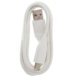 Cable OMEGA BAJA PVC TYPE-C TO USB & DATA BULK CABLE KABEL 2A 1M WHITE [44346]