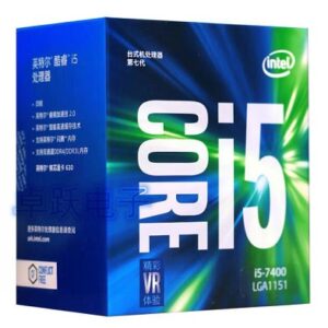 Proc Intel i5 7400 1151 BOX